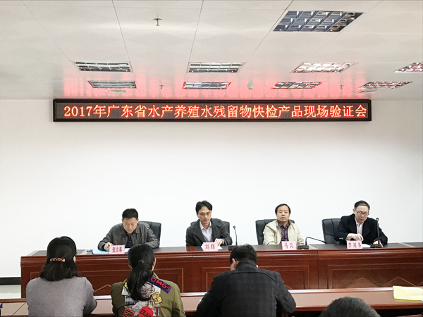 領(lǐng)導(dǎo)講話