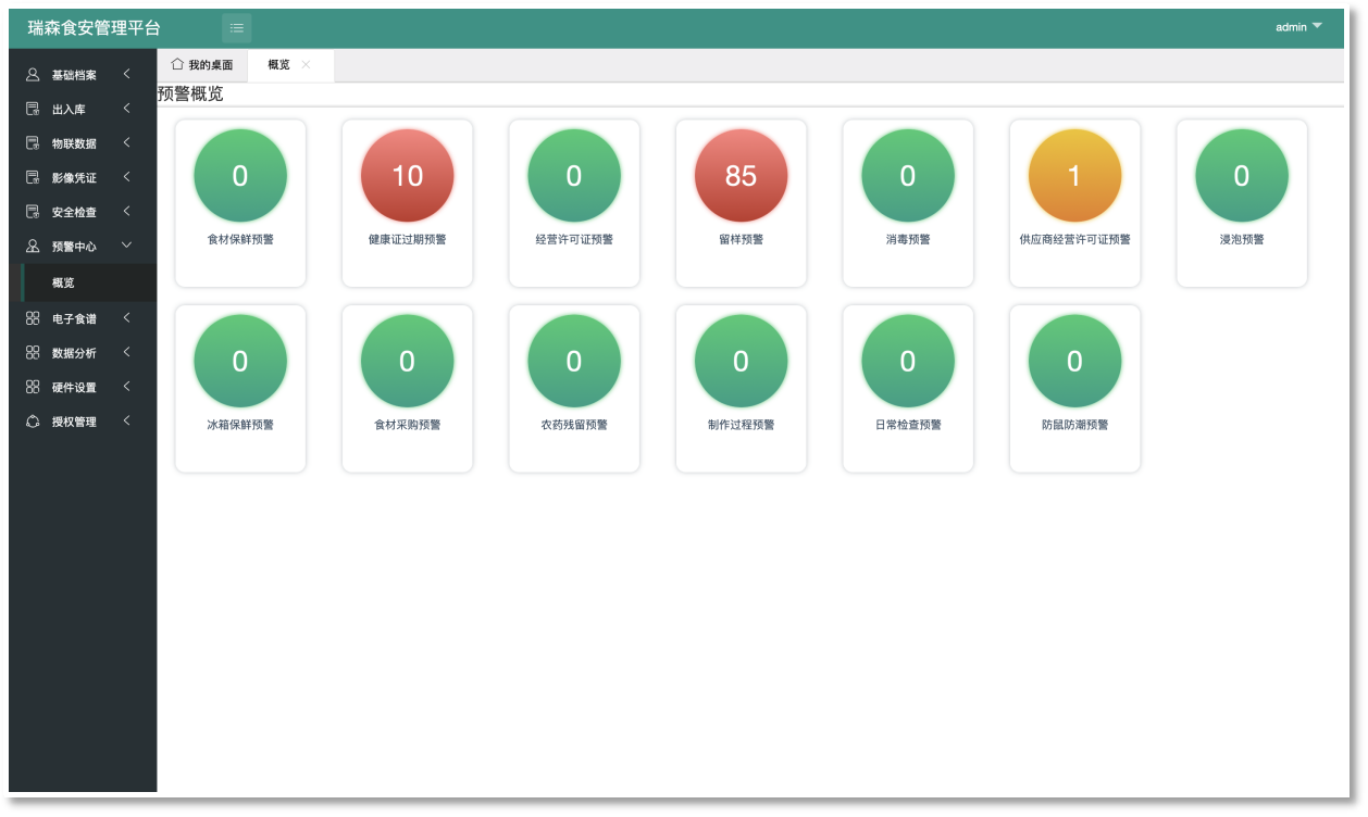 1703065366287107.png 1703065366287107.png