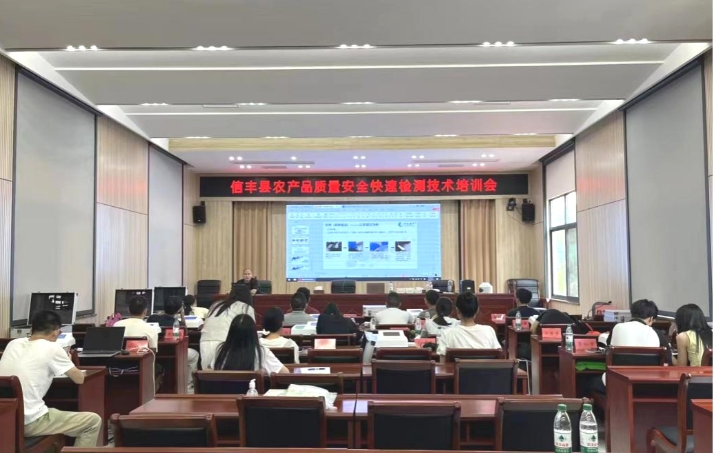 1725259180287732.jpg 1725259180287732.jpg