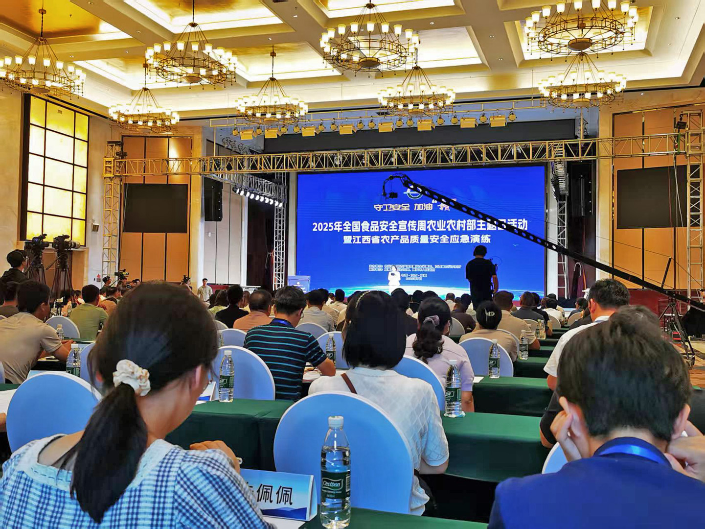 1754046441484367.jpg 25農(nóng)業(yè)部食安活動(dòng)日_微信圖片_2025-07-29_161748_420.jpg